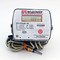 СТ-17У-01-1,5-15 M-Bus/3имп.входа подающий ТЕПЛОВОДОМЕР VM-ST17U-015-15-M3-P по лучшей цене с доставкой - интернет-магазин Прогрессивные решения
